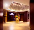 Etihad Airways Lounge Entrance