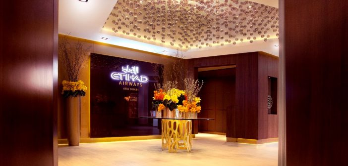 Etihad Airways Lounge Entrance