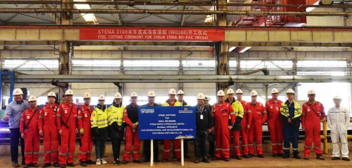 Staff from Stena RoRo and the Avic Weihai Shipyard in China are pictured at the steel cutting ceremony for the third of three new E-Flexer ships to be deployed on Stena Line’s Irish Sea routes during 2020 and 2021.