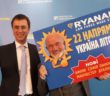Ukraine Minister of Infrastructure, Volodymyr Omelyan and Ryanair’s Chief Commercial Officer David O’Brien.