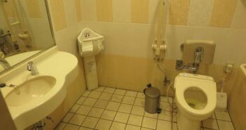 Those amazing Japanese toilets now have their own tribute movie