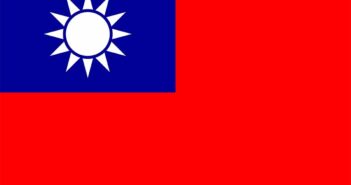 WANDERLIST: Taipei in books and on film