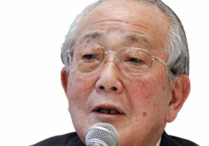 Kazuo Inamori CEO of JAL
