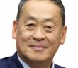 Srettha Thavisin President of Thailand