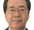 Tetsuo Saito Japan Minister for Tourism