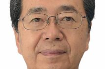 Tetsuo Saito Japan Minister for Tourism