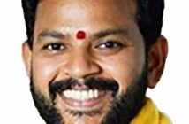 Ram Mohan Naidu Indian aviation minister, Kinjarapu