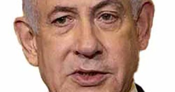 Benjamin Nethanyahu