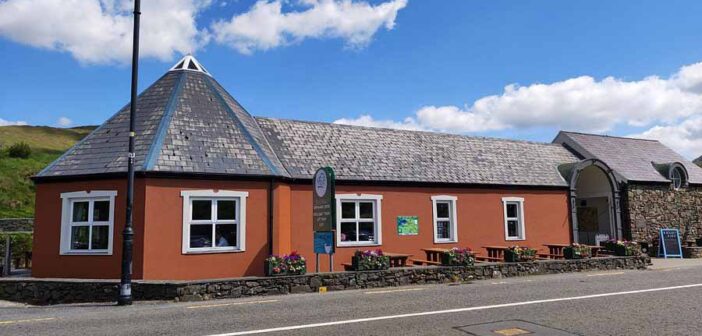 Connemara Sheep & Wool Centre