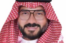 Mohammed Al-Nasser CEO of Saudi Red Sea Authority
