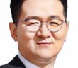 Walter Cho CEO of Korean Air