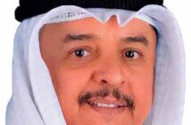 Maher Salman Jabor Al Musallam CEO of Gulf Air