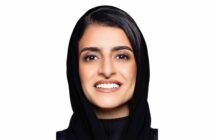 Shaikha Al Nuwais director UN tourism