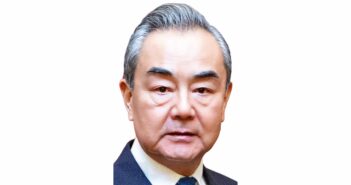 Wang Yi China Tourism Minister