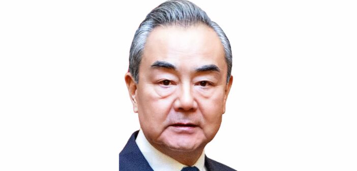 Wang Yi China Tourism Minister